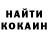 Первитин Methamphetamine Mariia Osl