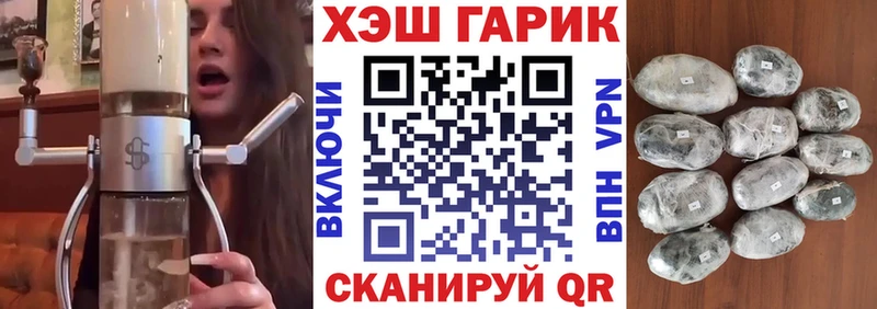 наркота  omg   ГАШИШ убойный  Ульяновск 