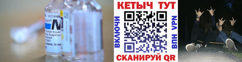 ссылка на мегу tor  Ульяновск  КЕТАМИН VHQ  как найти закладки 