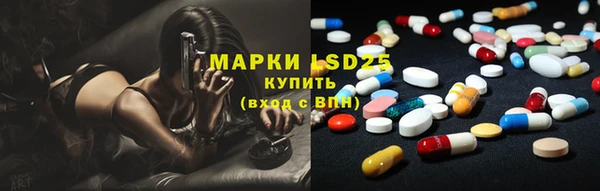 гашик Белоозёрский