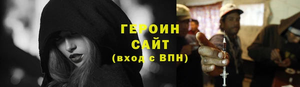 таблы Беломорск