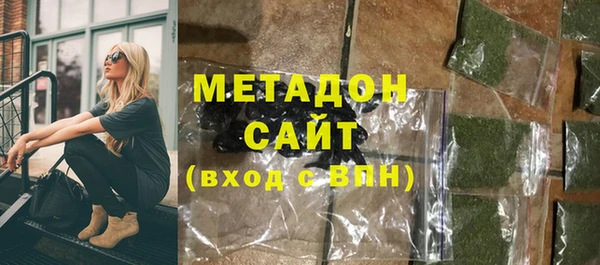 таблы Беломорск