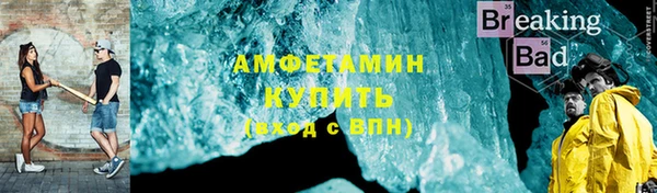 таблы Беломорск