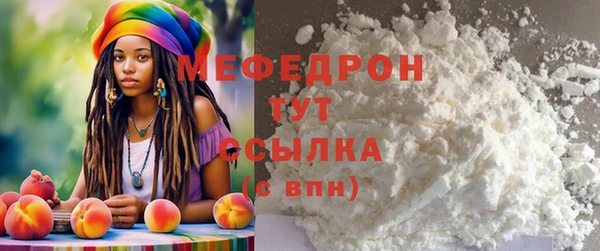 гашик Белоозёрский