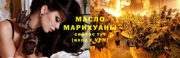 гашик Белоозёрский
