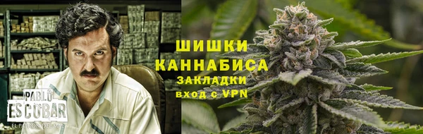 таблы Беломорск