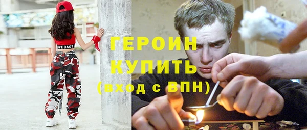 таблы Беломорск