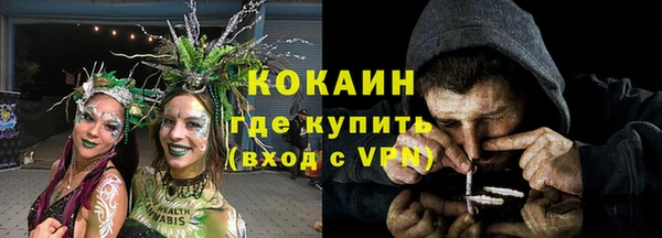 таблы Беломорск