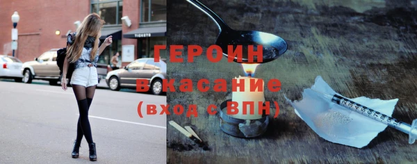 таблы Беломорск