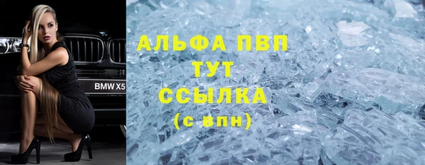 таблы Беломорск