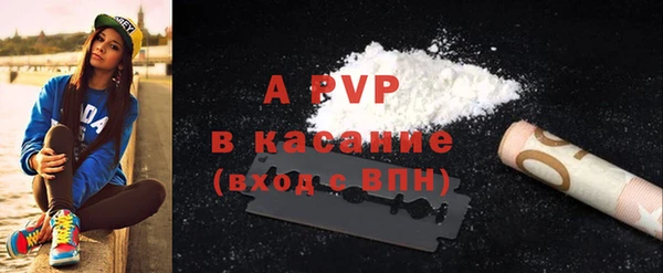 таблы Беломорск