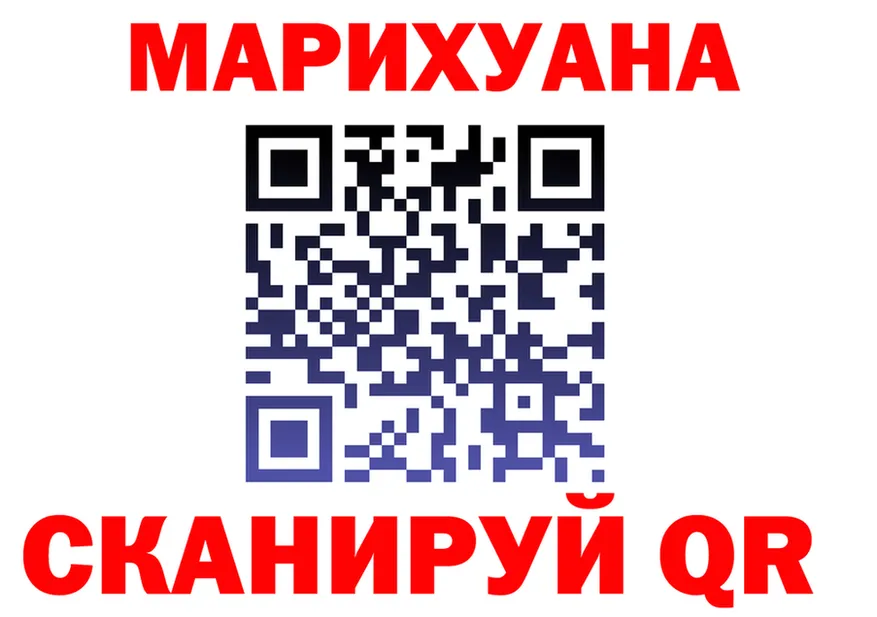А ПВП СК ТОР площадка мега Ульяновск